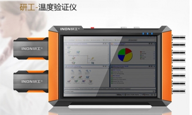 專業(yè)設(shè)備樣機模型
